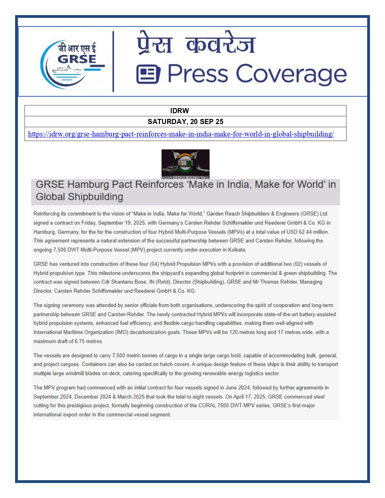 Press Coverage : 20 Sept 25: THE TELERAPH  